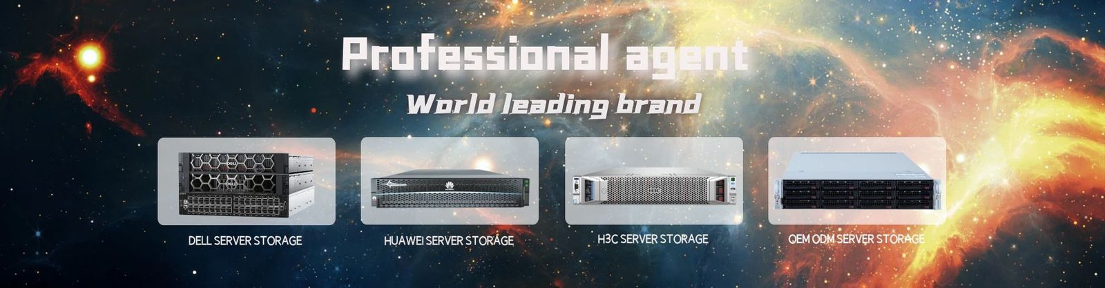 スマートな無線ルーター