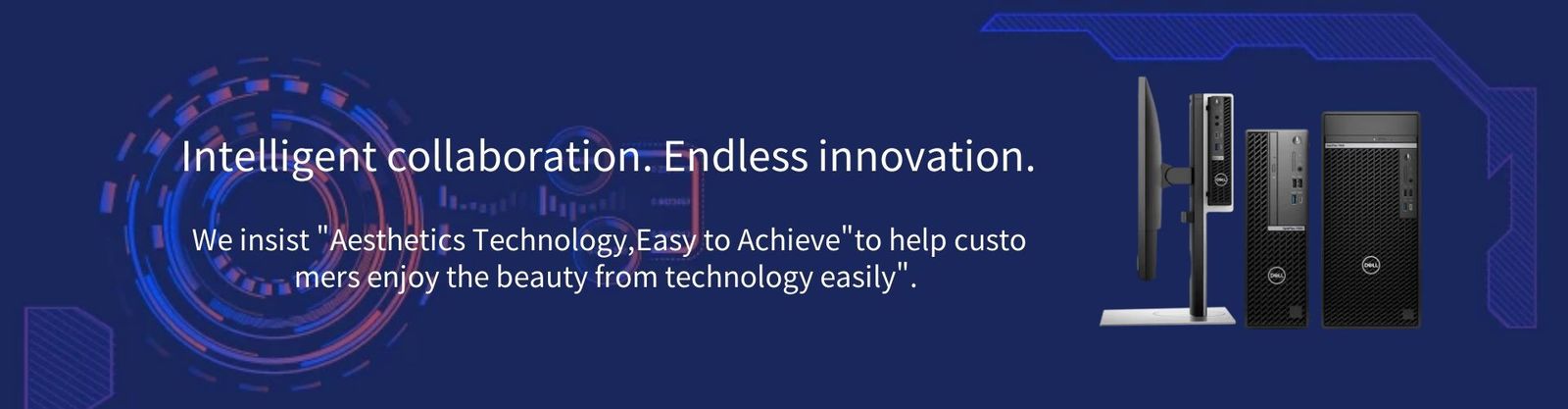 データ通信 スイッチ