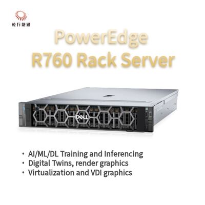 Dell PowerEdge R760 ラック サーバー モデル フラッシュ ストレージ システム