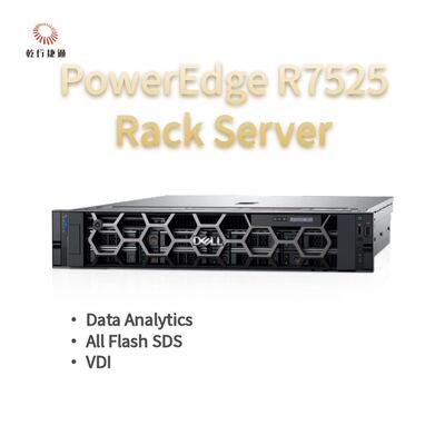 Dell PowerEdge R7525 2U ラックサーバーは、強力なパフォーマンスと柔軟な構成を提供します