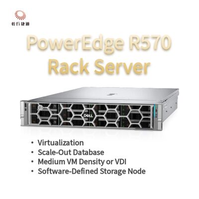 Dell PowerEdge R570 ラックサーバー 144 コア 384 TB ストレージとエネルギー効率の良い設計