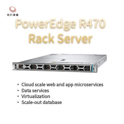 Dell PowerEdge R470 サーバ 144 コア 1U レイク形式要素で 4TB DDR5 メモリ