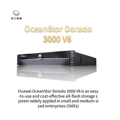 華為技術OceanStor Dorado 3000 V6 100G RDMAすべての抜け目がない貯蔵システム