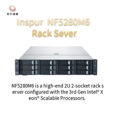 Inspur NF5280M6 2Uの棚サーバー4210R 8G*4/2T SATA 550W柵の直線システム