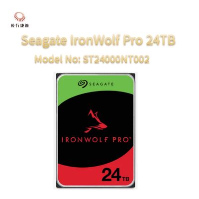 Seagate IronWolf Pro 24TB モデル番号: ST24000NT002