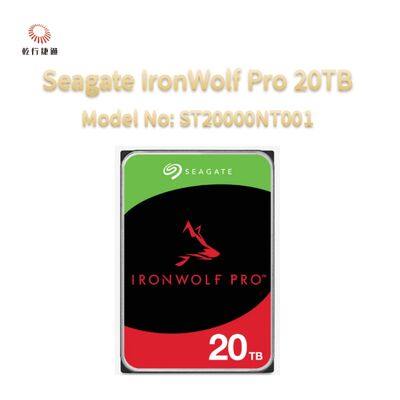 シゲートアイアンウルフプロ 20TB モデル番号: ST20000NT001