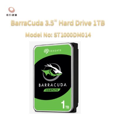 シゲート バラクーダ 3.5 インチ ハードドライブ 1TB モデル番号: ST1000DM014