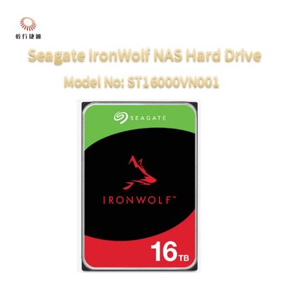 シゲートアイアンウォルフ®ネットワーク接続ストレージ (NAS) ハードドライブ モデル番号: ST16000VN001