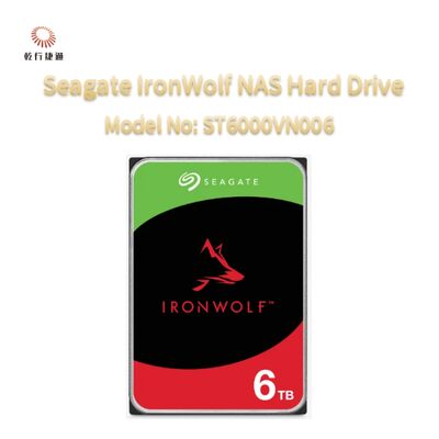 Seagate IronWolf® ネットワーク接続ストレージ (NAS) ハードドライブ モデル番号: ST6000VN006