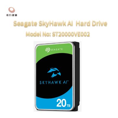 シゲート スカイホーク AI ビデオハードドライブ モデル番号: ST20000VE002