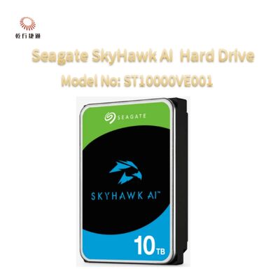 シゲート スカイホーク AI ビデオハードドライブ モデル番号: ST10000VE001