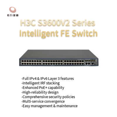 H3C S3600V2シリーズ インテリジェント IRF ファストイーサネット スイッチ S3600V2-52TP-SI