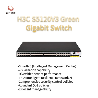 H3C S5120V3-SI グリーン インテリジェント ギガビット イーサネット スイッチ S5120V3-52P-PWR-LI