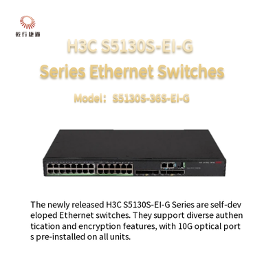 H3C S5130S-EI-G シリーズ S5130S-36S-EI-G 高性能イーサネット スイッチ