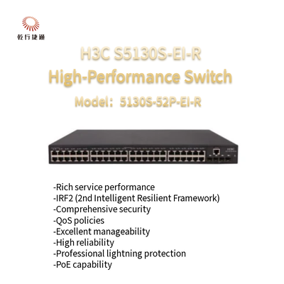 H3C S5130S-EI-R 5130S-52P-EI-R 次世代の高性能ギガビットイーサネットスイッチ