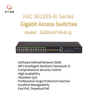 H3C S5135S-EI シリーズ S5135S-24T4S-EI-Q 拡張ギガビットアクセススイッチ