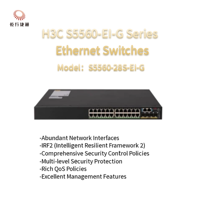 H3C S5560-EI-Gシリーズ S5560-28S-EI-G 高性能イーサネットスイッチ