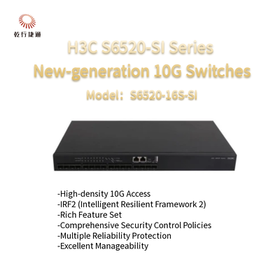 H3C S6520-SIシリーズ S6520-16S-SI 次世代10ギガビットイーサネットスイッチ