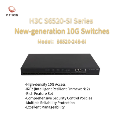 H3C S6520-SIシリーズ S6520-24S-SI 新世代の10Gスイッチ