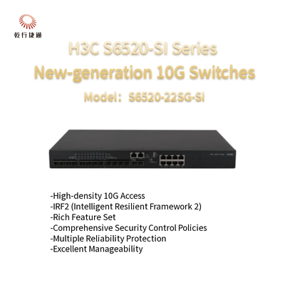 H3C S6520-SIシリーズ S6520-22SG-SI 新世代の10Gスイッチ