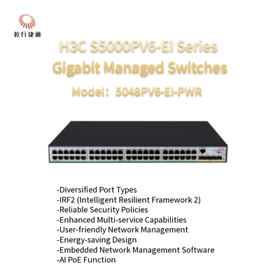 H3C S5000PV6-EIシリーズ S5048PV6-EI-PWR ギガビット管理スイッチ