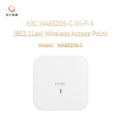 H3C WA6520S-C Wi-Fi 6 (802.11ax) 無線アクセスポイント