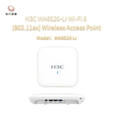H3C WA6520-LI Wi-Fi 6 (802.11ax) ワイヤレス アクセス ポイント