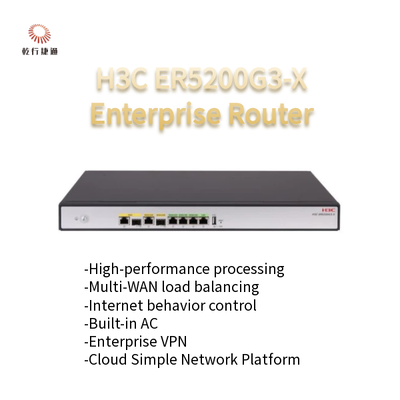 H3C ER5200G3-X 新世代の高性能エンタープライズルーター