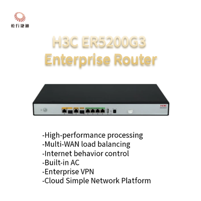H3C ER5200G3 新世代の高性能エンタープライズルーター