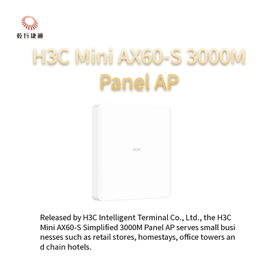 H3C ミニ AX60-S シンプル 3000M 壁パネル AP