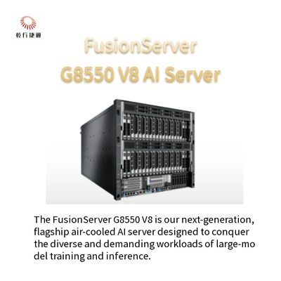 FusionServer G8550 V8 10U AIサーバー 2 x 5th Gen AMD EPYCTM 9005シリーズ (トリニウム) プロセッサ