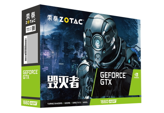NEW ZOTAC GTX1660S 1660 SUPER グラフィックカード ビデオカード ジオフォース gtx1660S 6G グラフィックカード NVIDIA GTX 1660 SUPER