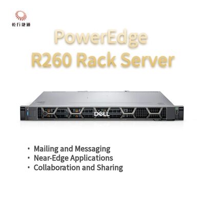 Dell PowerEdge R260 ラックストレージサーバー、データストレージサーバー、カスタムストレージサーバー