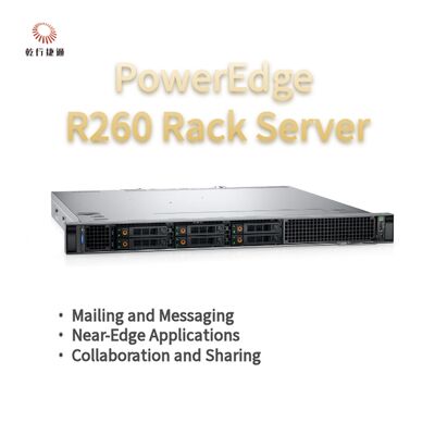 Dell PowerEdge R260 ラックストレージサーバー、データストレージサーバー、カスタムストレージサーバー