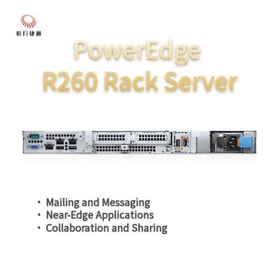 Dell PowerEdge R260 ラックストレージサーバー、データストレージサーバー、カスタムストレージサーバー