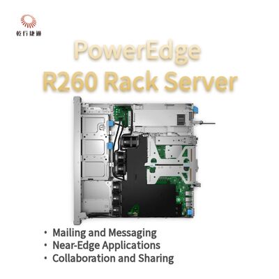 Dell PowerEdge R260 ラックストレージサーバー、データストレージサーバー、カスタムストレージサーバー