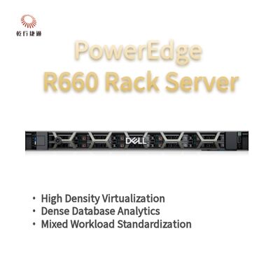 Dell PowerEdge R660 ラックサーバー フラッシュストレージシステム エキゾーンCPUサーバー カスタムストレージサーバー
