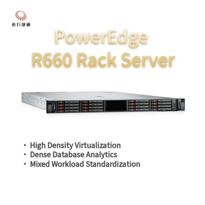 Dell PowerEdge R660 ラックサーバー フラッシュストレージシステム エキゾーンCPUサーバー カスタムストレージサーバー