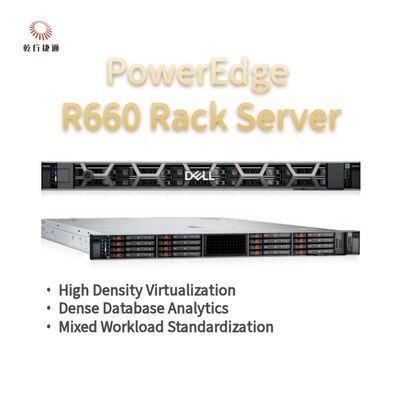 Dell PowerEdge R660 ラックサーバー フラッシュストレージシステム エキゾーンCPUサーバー カスタムストレージサーバー