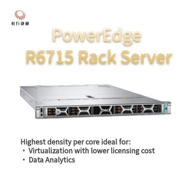 Dell PowerEdge R6715 ラックサーバー カスタムストレージサーバー 2通りのサーバー