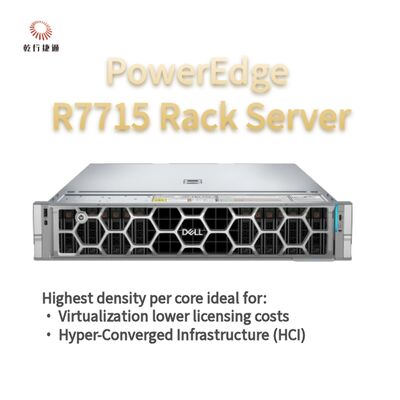 PowerEdge R7715 ラックサーバー 強化されたパフォーマンスと価値