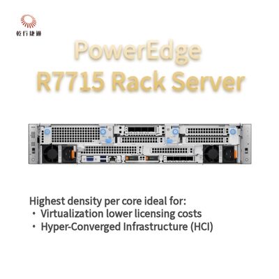 PowerEdge R7715 ラックサーバー 強化されたパフォーマンスと価値