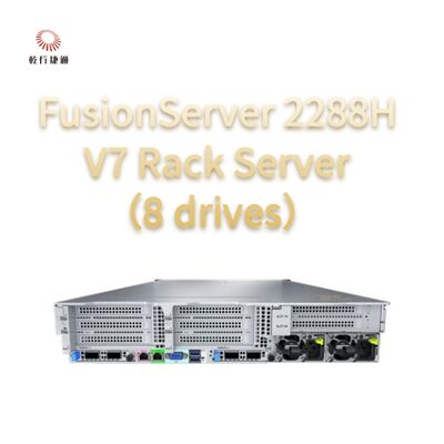 FusionServer 2288H V7 ラックサーバー（8ベイ）堅牢なパフォーマンス、高い信頼性とセキュリティ、効率的な省エネルギー、インテリジェントな運用・保守