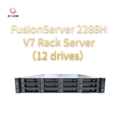 FusionServer 2288H V7 ラックサーバー（12ドライブ）堅牢なパフォーマンス、高い信頼性とセキュリティ、効率的な省エネルギー、インテリジェントな運用・保守