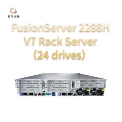 FusionServer 2288H V7 ラックサーバー ((24ドライブ) 堅牢なパフォーマンス,8コアインテルプロセッサ,データストレージサーバー