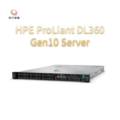 4から128コアプロセッサ HPE ProLiant DL360 Gen10 仮想化およびデータベースのためのラックサーバー