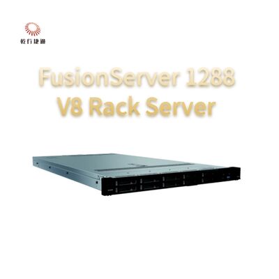 FusionServer 1288 V8 ラックサーバー 卓越したコンピューティング 卓越したセキュリティ 最適なエネルギー効率