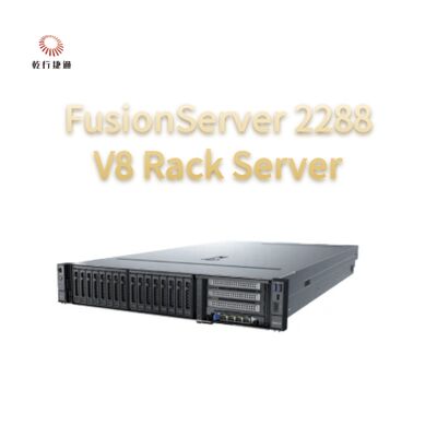 FusionServer 2288 V8 ラックサーバー 高性能、2ウェイサーバー、Intel CPUプロセッサ