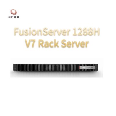 FusionServer 1288H V7 ラックサーバー 高密度コンピューティングパワー、高信頼性・高セキュリティ、効率的な省エネルギー、インテリジェントなO&M