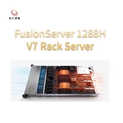 FusionServer 1288H V7 ラックサーバー 高密度コンピューティングパワー、高信頼性・高セキュリティ、効率的な省エネルギー、インテリジェントなO&M